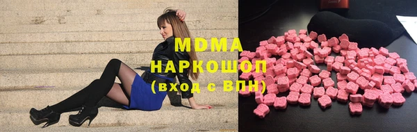 прущая мука Белоозёрский